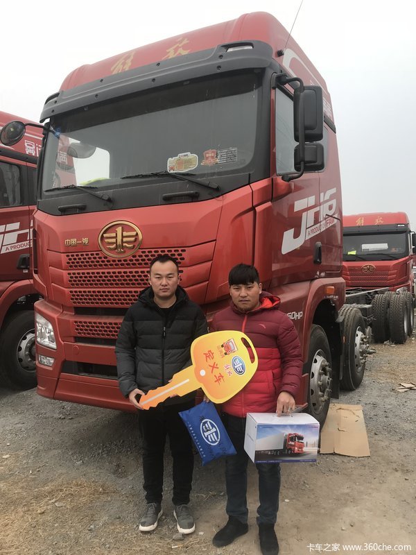 2台解放JH6载货车完成交付