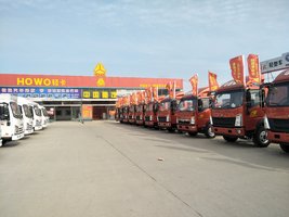 �ĳ��п����������۷������޹�˾