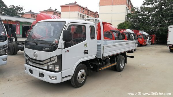 多利卡d5载货车让利0.5万促销中