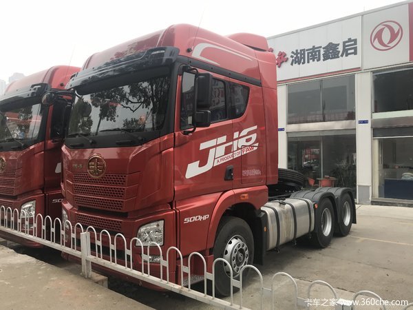 解放JH6牵引车限时优惠0.1万