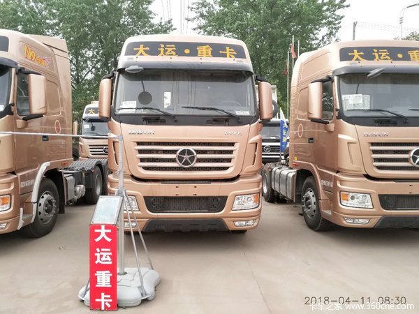 购大运N9H牵引车热销中 享3万优惠