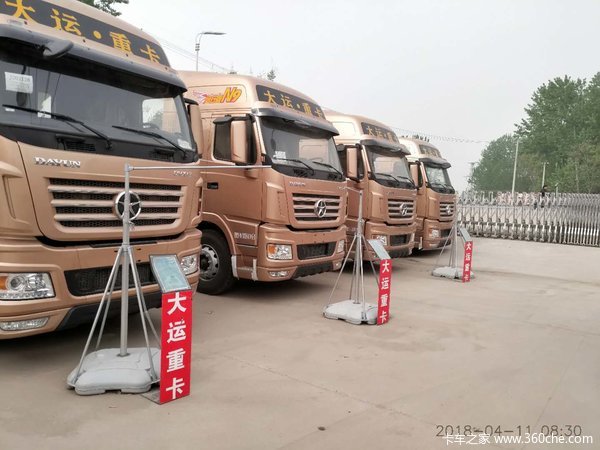 购大运N9H牵引车热销中 享3万优惠