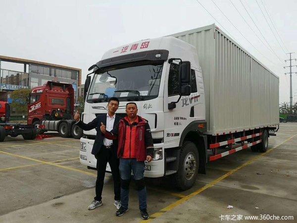 VH220 9.6mػ