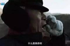 啥是佩奇？性能齐全、家人齐聚就是“配齐”