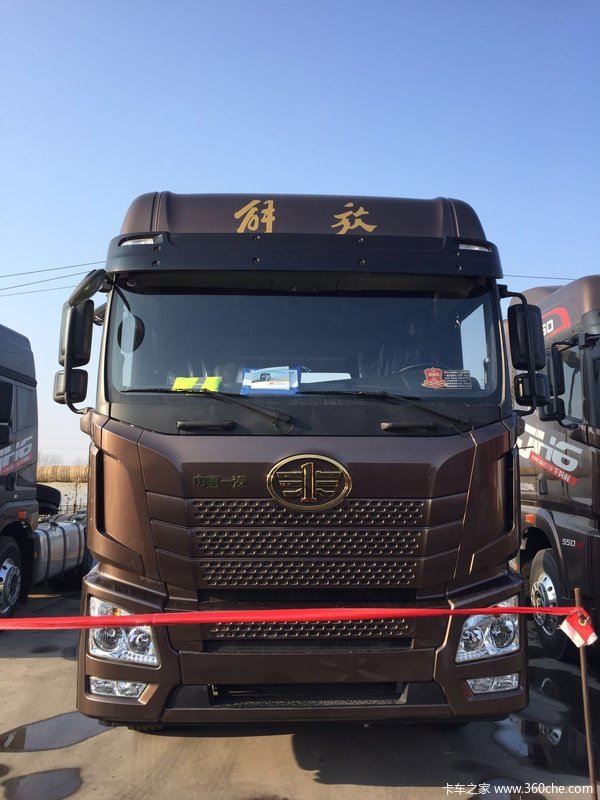 回馈新老用户,新年钜惠