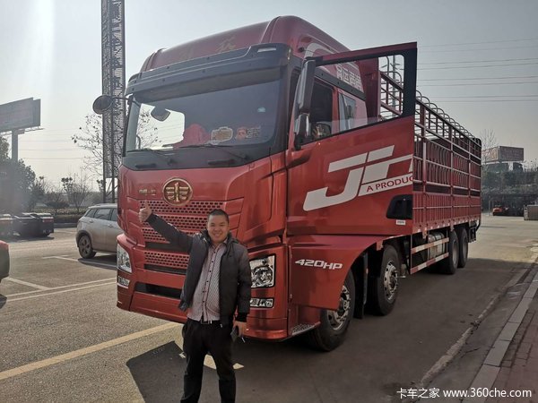 JH6 420ػ