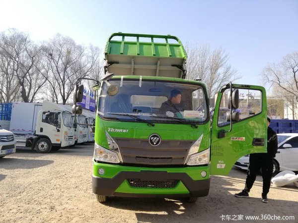 �Ż�0.4��������ES3ƽ����ж��̫ԭ�ó���ʱ������