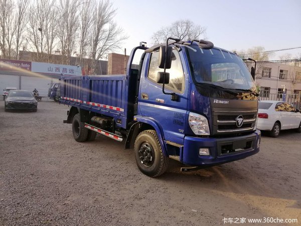 福田瑞沃e3 130马力自卸车优惠0.4万 太原久诚热销中
