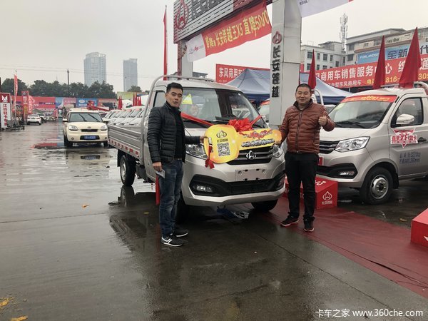新豹MINI载货车成功交付客户