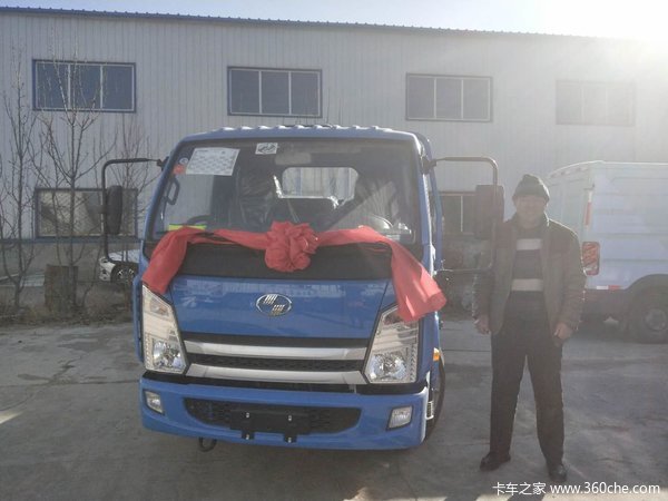 �Ͽ�X�ػ����ɹ�����������