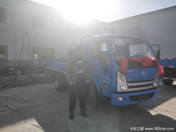 �Ͽ�X�ػ����ɹ�����������