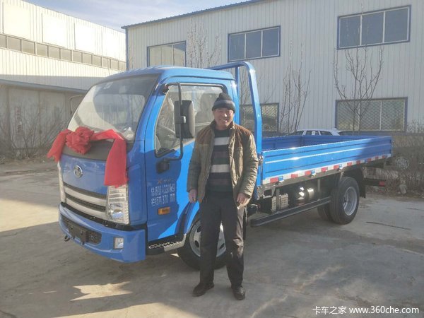 �Ͽ�X�ػ����ɹ�����������