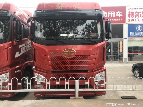 新车优惠 解放JH6牵引车37万起,年前购车,年后赚钱!