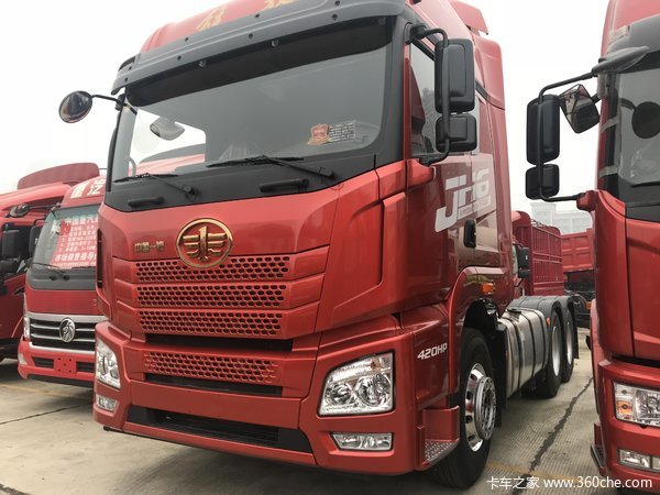 �����JH6ǣ���������� ��1.0���Żݣ����Ž����Ǯȥ��