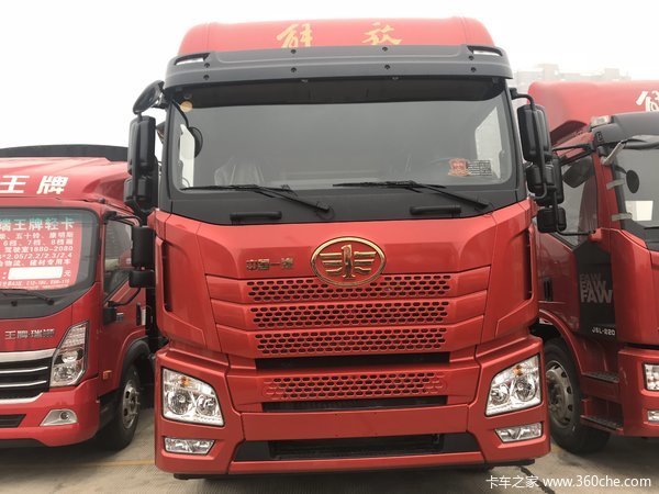 �����JH6ǣ���������� ��1.0���Żݣ����Ž����Ǯȥ��