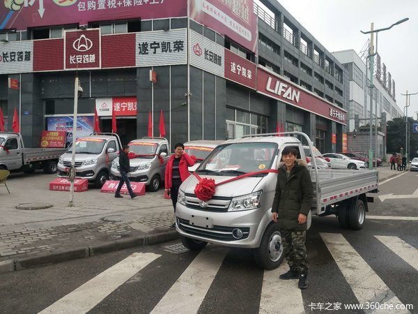 �������ٳ�����Խ��Խ��X5 3.6������΢��������ʽ