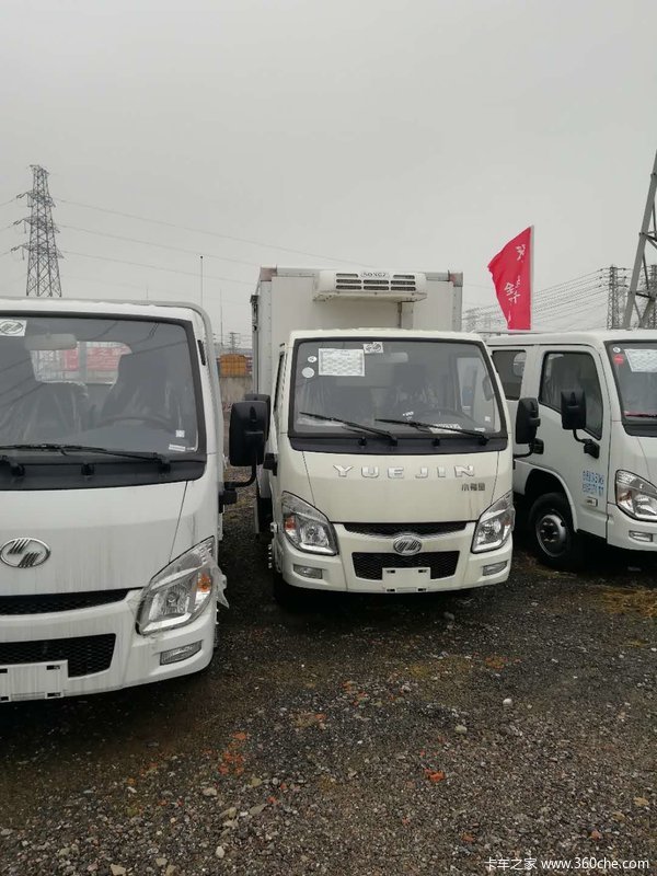 跃进来,新年到!南京英德利新年大回馈!小福星冷藏车只要7万!