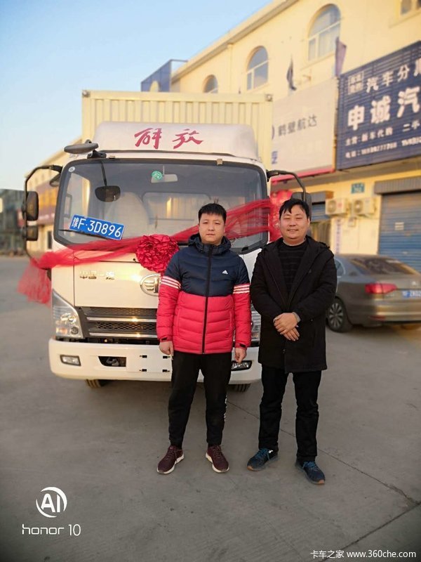 �����Ƿ幧ף���ϰ��ᳵ��