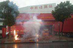 重汽豪瀚长沙顺昌开工大吉
