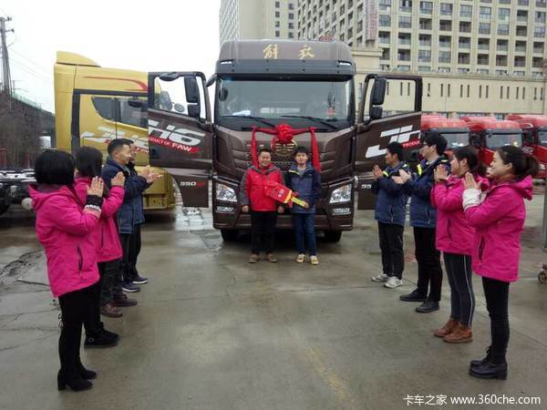 ���JH6ǣ�����ɹ������ͻ�