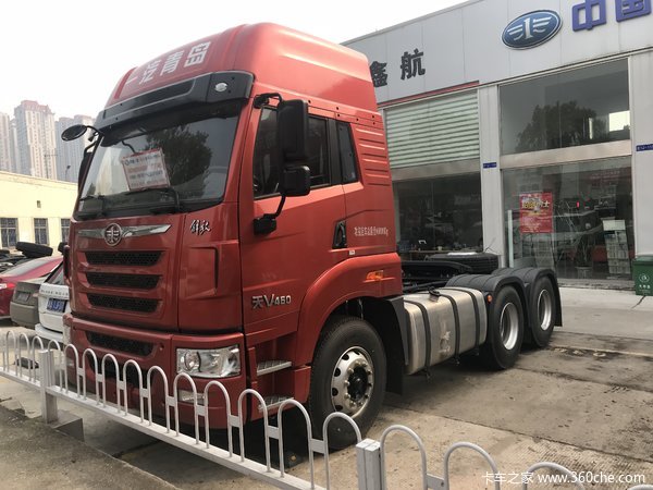 购天V牵引车热销中 享1.0万优惠