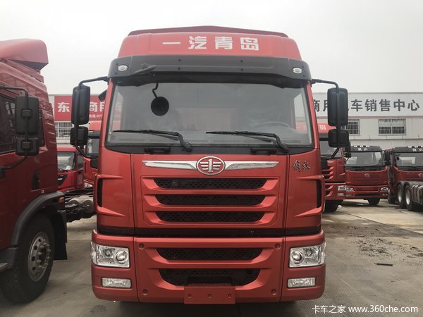 ����VH�ػ�����0.5���Ż�