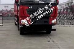 德龙X3000  500马力  8.6自卸车一台