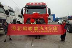 豪瀚N7G牵引车成功交付客户