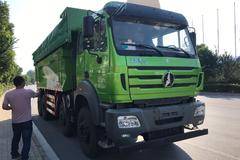 新年特惠，大幅度降价