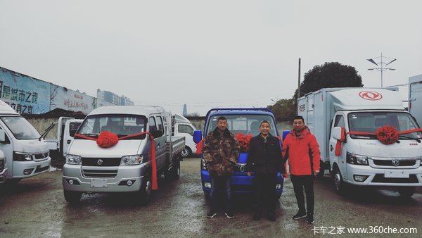 新春开市 途逸载货车成功交付客户
