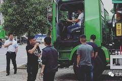 北奔六米渣土自卸车新车到店欢迎品鉴