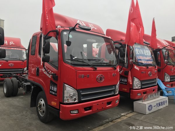 �������   ������һ�ػ�������7.7��Ԫ