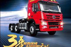 【聚焦大运】优质产品，服务先行