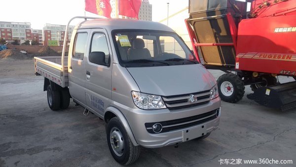 新豹二代1.5双排车型新春钜惠