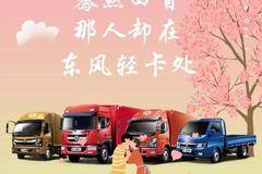 情人节 | 什么样的情人节礼物，会让卡友爱不释手？