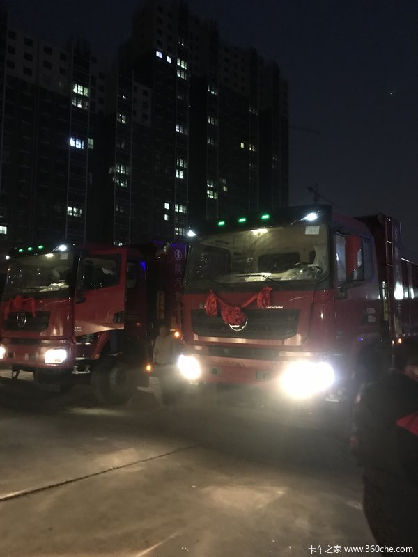 情人节|X3000我养你