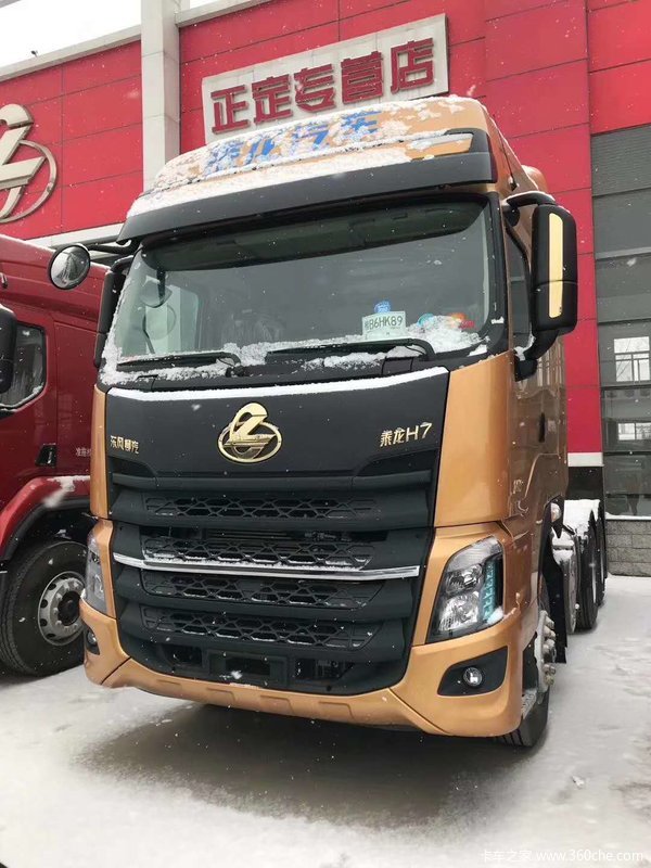 H7Ϋ550ǿƵ