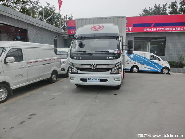东风凯普特新春特惠！