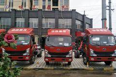 新店开张活动多多，优惠多多，订车就送礼