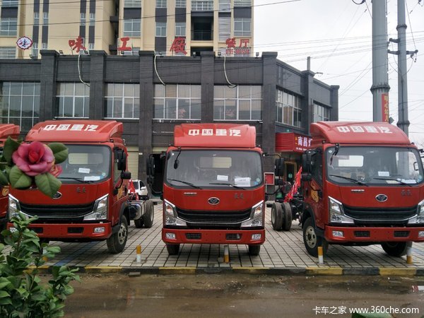 新店开张活动多多,优惠多多,订车就送礼