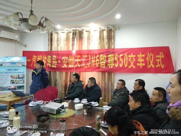 ���JH6ǣ�����ɹ������ͻ�