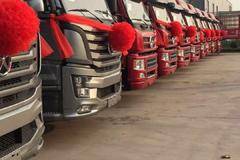 武安运兴汽车销售服务有限公司：