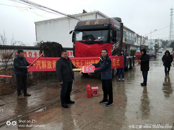 ���JH6ǣ�����ɹ������ͻ�