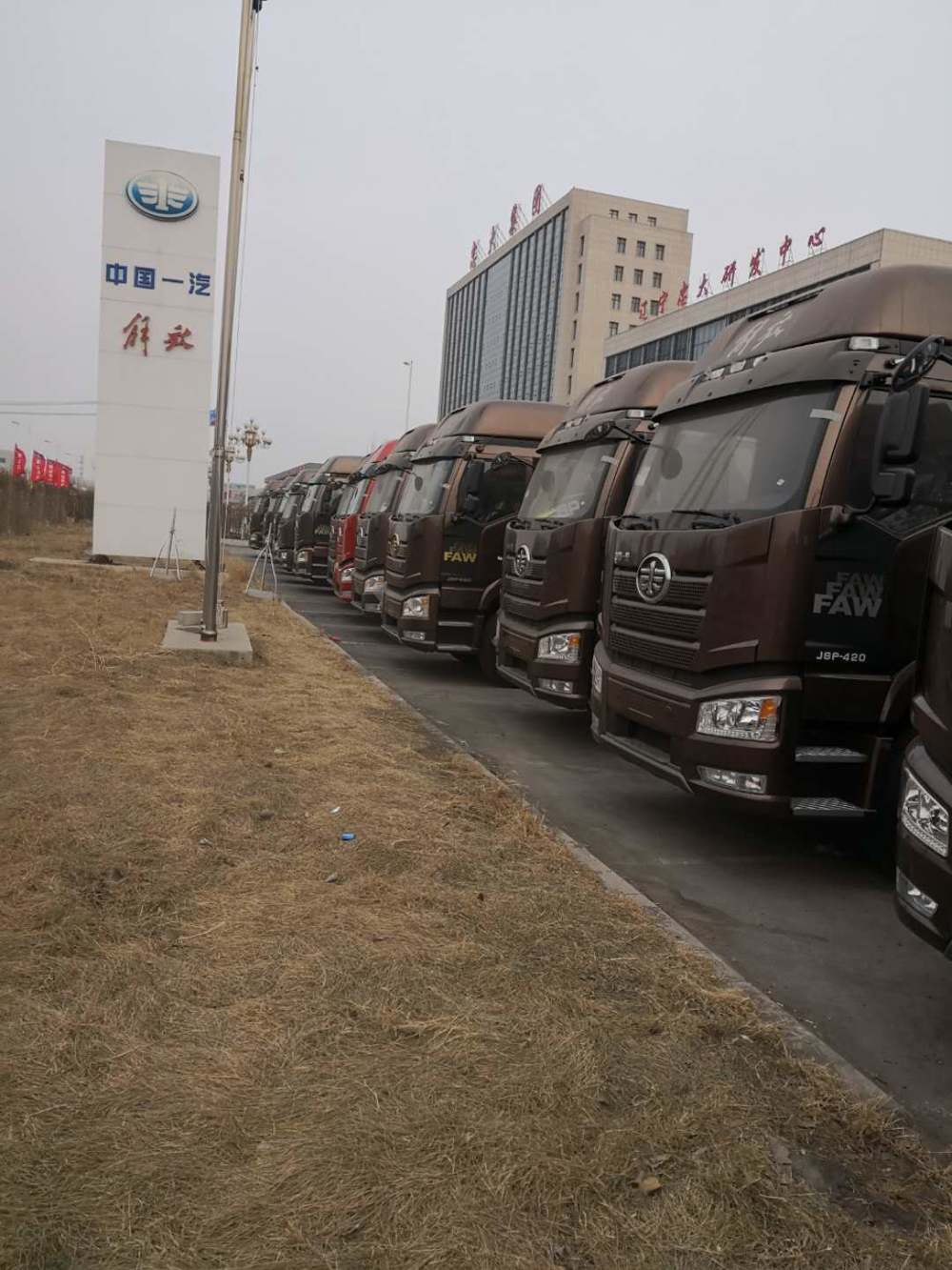 ��ɽ�������������۷������޹�˾