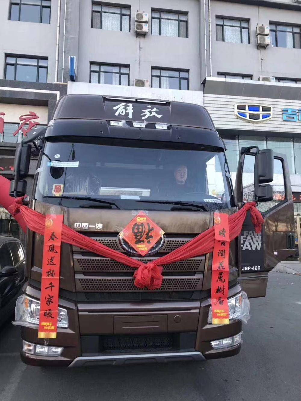 ��ɽ�������������۷������޹�˾