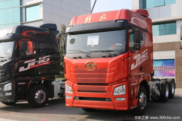 解放JH6 460 马力6X4牵引车让利0.5万促销中