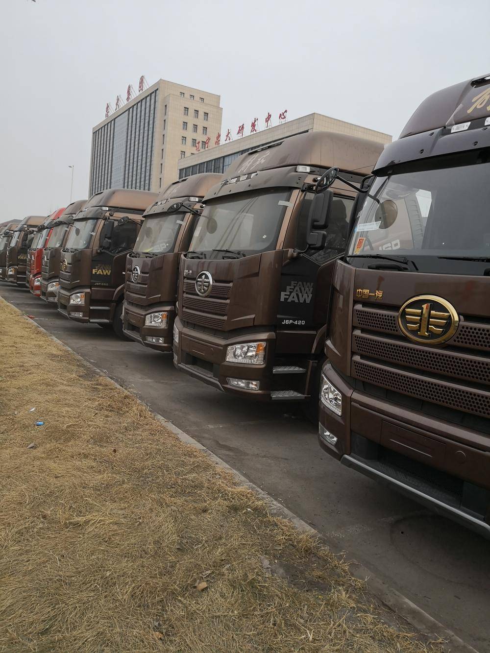 ��ɽ�������������۷������޹�˾