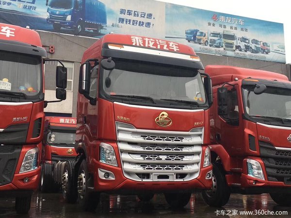 H7 420ͨػֱ10000յ