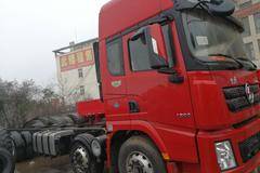 陕汽X3000 350马力载货车现车优惠2万‖限量2台