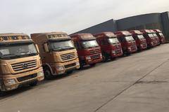 武安运兴汽车销售服务有限公司